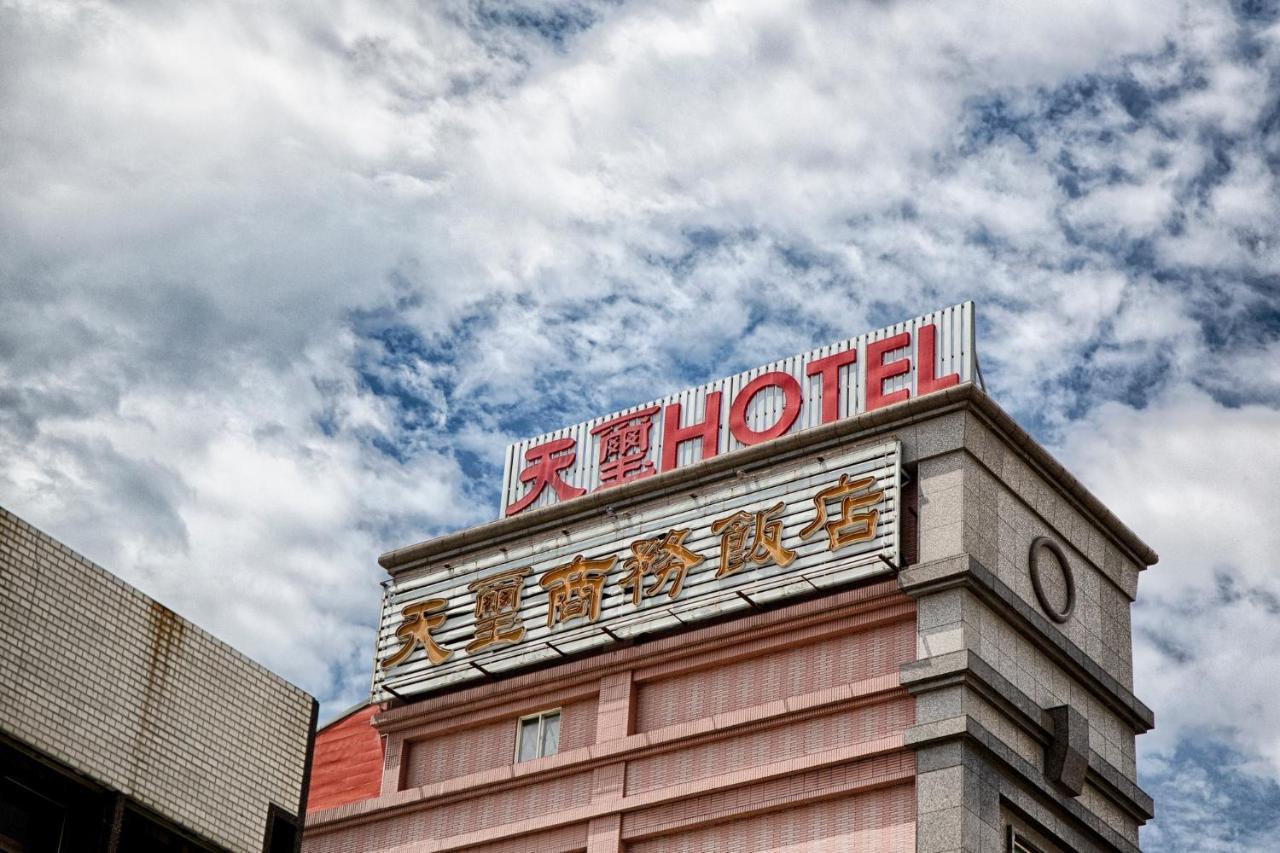 天璽商務飯店 Cullinan Hotel Хуалянь Экстерьер фото